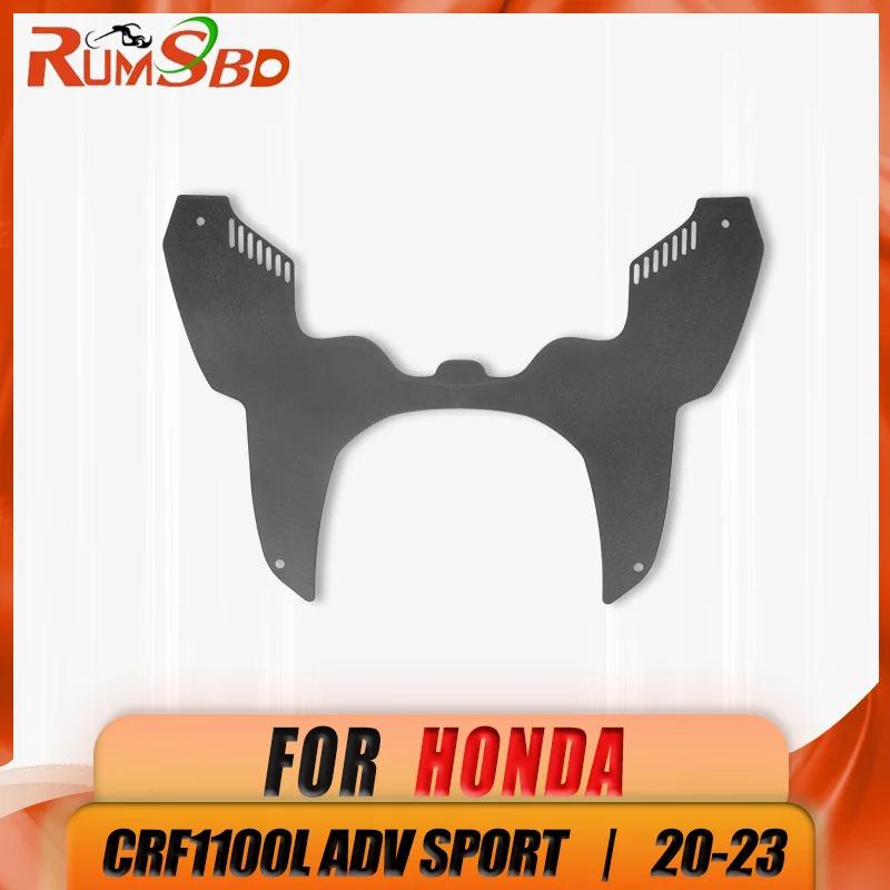 Couvercle avant de réservoir de carburant pour Moto, pour Honda CRF 1100 L Africa Twin Adventure Spo