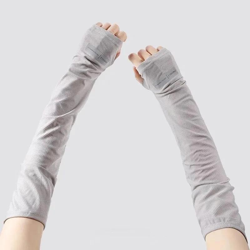 Gants protection solaire UV hommes femmes - Cyclisme plage voyage plein air été