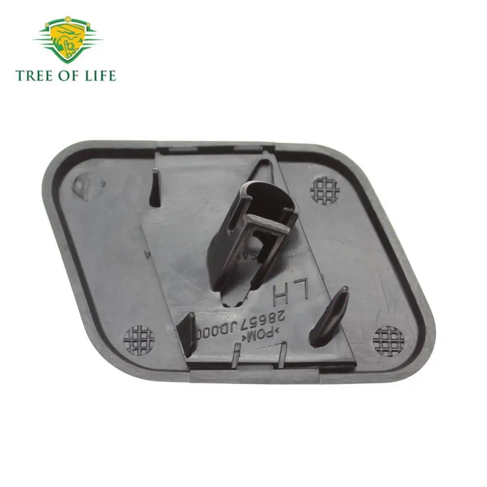 Couvercle de buse de pulvérisation pour pare-choc avant, pour Nissan Qashqai J10 2006 2007 2008 2009