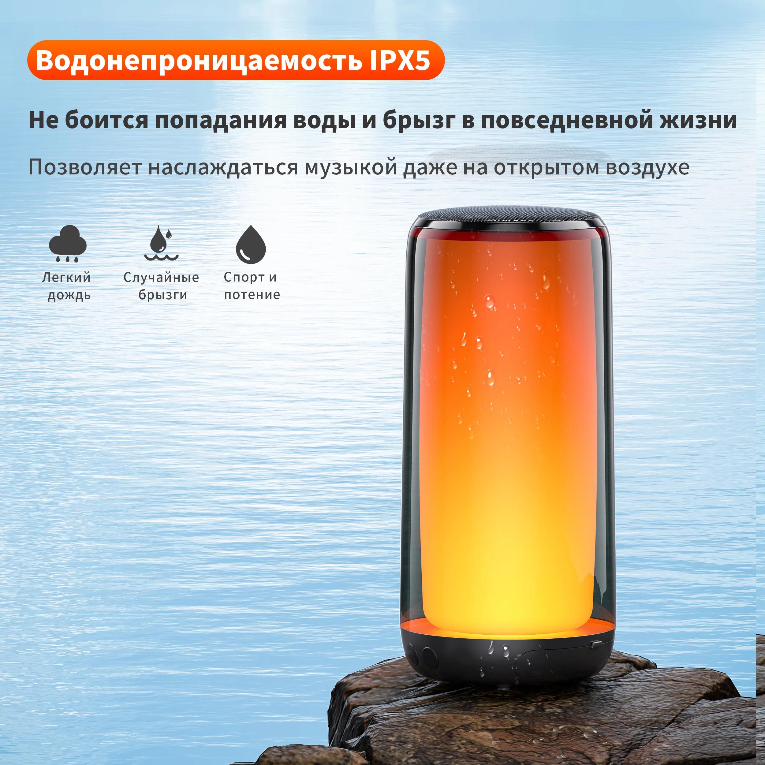 QERE Haut-parleur Bluetooth avec audio haute résolution 10 W, haut-parleur portable HiFi sans fil IP