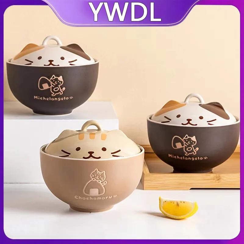 Bol à nouilles instantanées en céramique YWDL 550 ml avec couvercle, motif chat de dessin animé, cou