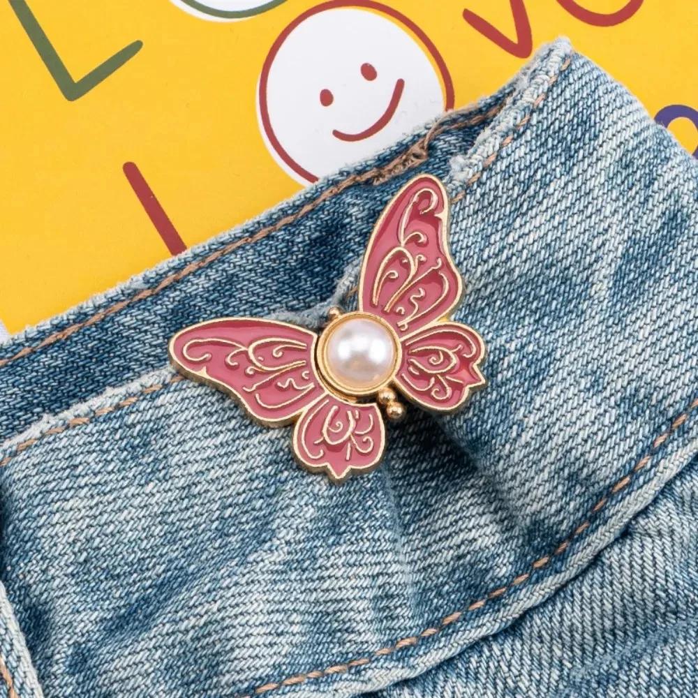 Boutons en jean papillon, Clips réglables pour pantalons, jupes, tendeur de taille, boucle, bouton-p