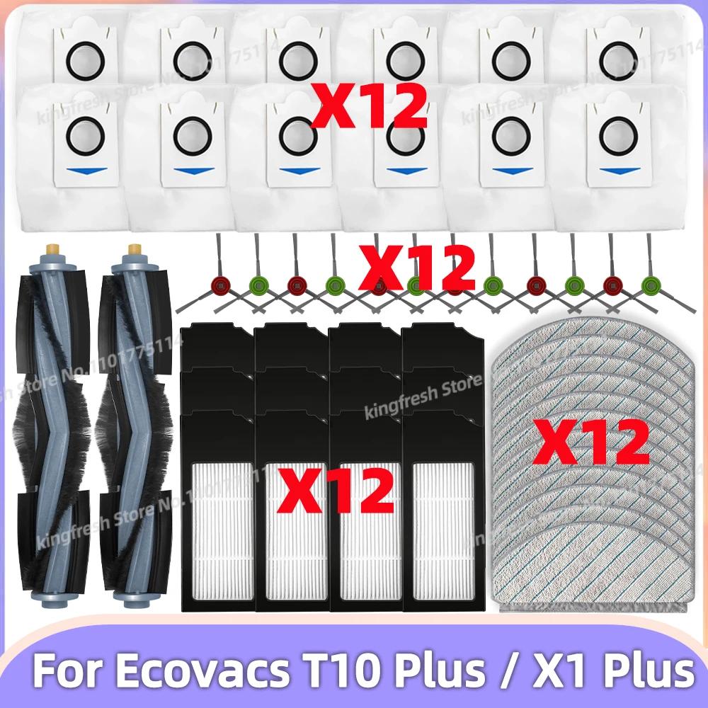 Pièces de rechange pour aspirateur Robot Ecovacs T10 Plus / X1 Plus, accessoires, brosse latérale pr