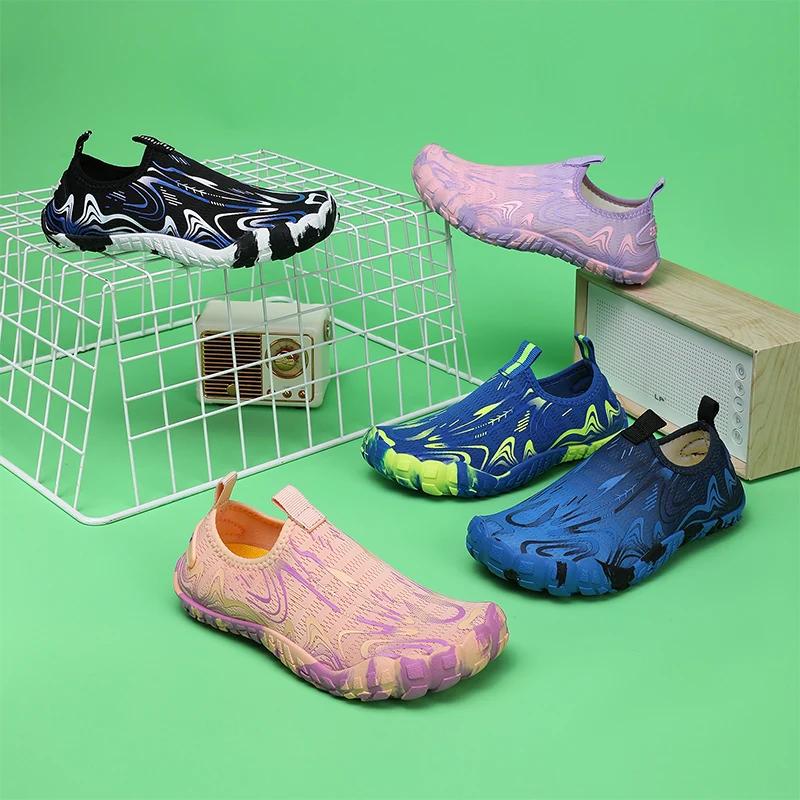 Enfants étudiants pieds nus séchage rapide plage natation Aqua chaussures garçons filles Fitness cha
