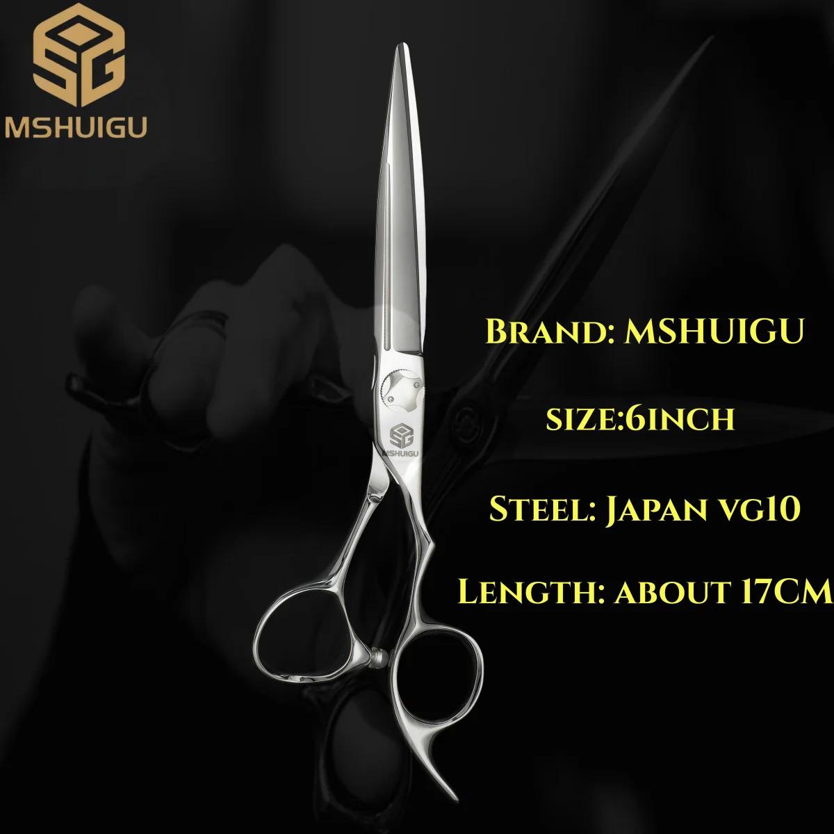 Ciseaux de barbier professionnels MSHUIGU, ciseaux à lame inversée multifonctionnels, acier VG10, 5,