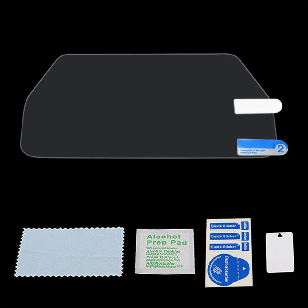 Film de Protection d'écran pour Yamaha YZF R1 R1M R1S M/S YZF-R1 YZF-R1M YZF-R1S