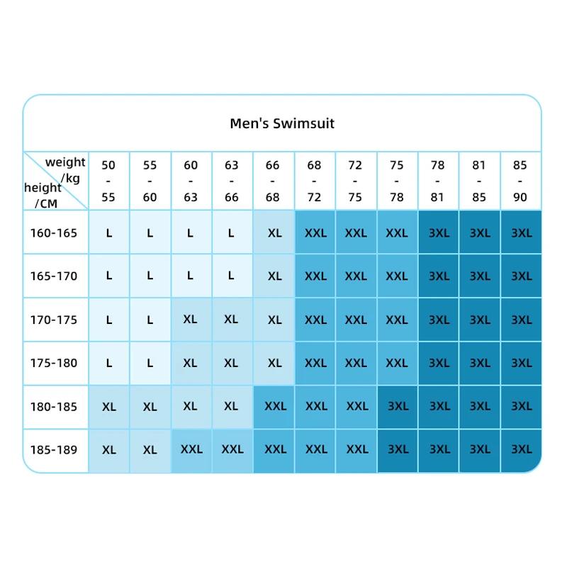 Nu-juin Surf haut ensemble maillots de bain séchage rapide Rashguard femmes à manches longues imprim