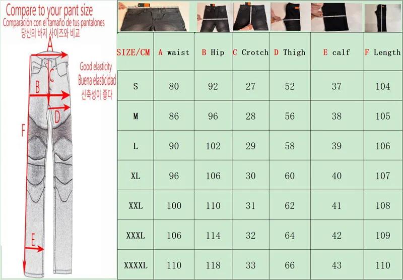 Jeans de moto brodés pour hommes, pantalon, ceinture de motocross, option d'équipement de protection