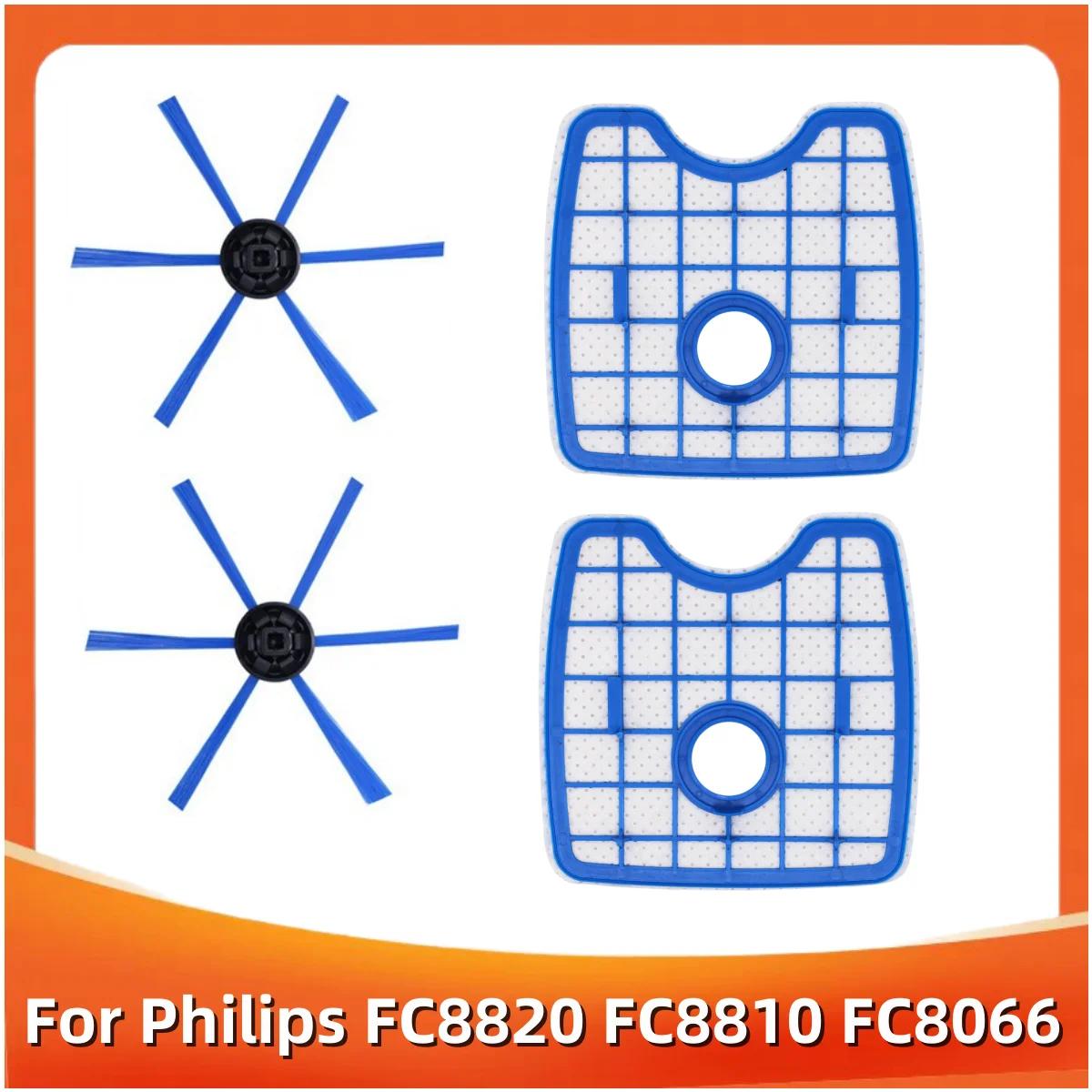 Brosse latérale pour aspirateur Robot de balayage, filtre HEPA, pour Philips FC8820 FC8810 FC8066 FC