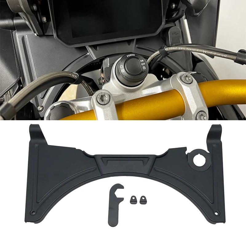 Carénage de Cockpit de moto pour BMW R1200GS R1250GS LC ADV Adventure R 1250 GS R 1200GS LC R1250 GS