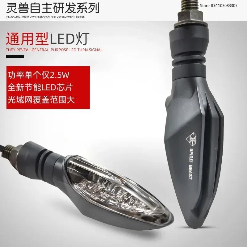 Clignotants LED universels pour motos, 12V, pour Honda CB650 CB500 NC750 CB400SF CB1300 vt750, acces