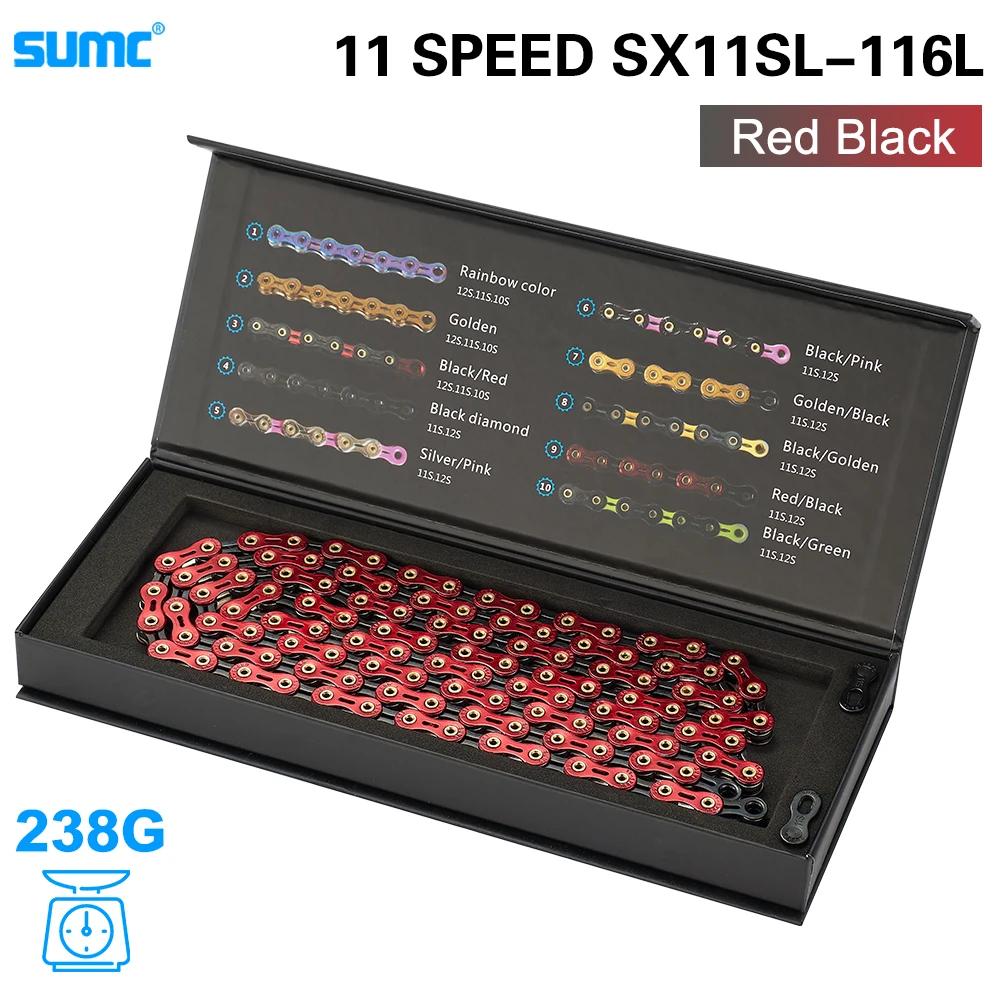 Chaîne de vélo SUMC SX11SL 11 vitesses 116L avec MissingLink 11V VTT/vélo de route chaîne en diamant