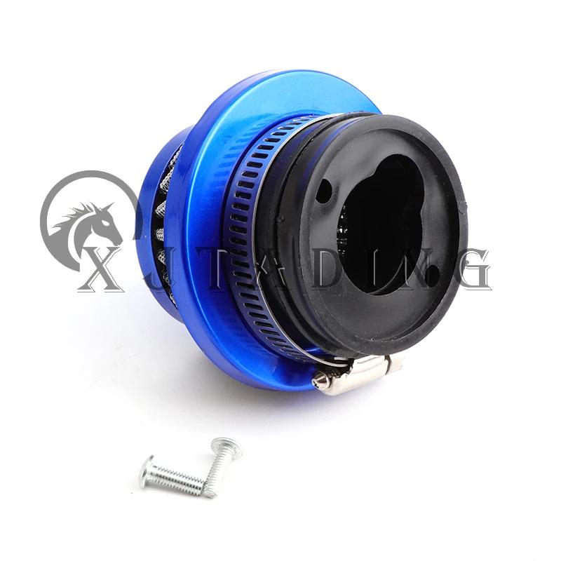 Filtre à Air de vélo de poche avec connecteur pour carburateur de carburateur de moteur 2 temps 47cc
