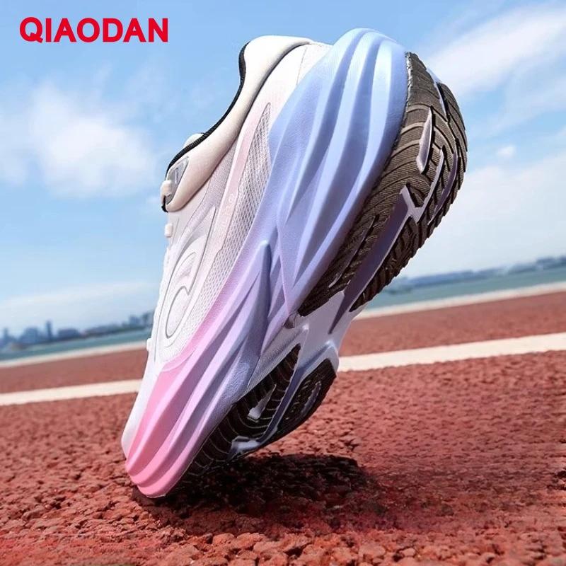 Chaussures de course marathon QIAODAN TG1.0 pour femmes 2026 – Nouvelles baskets de course à platefo