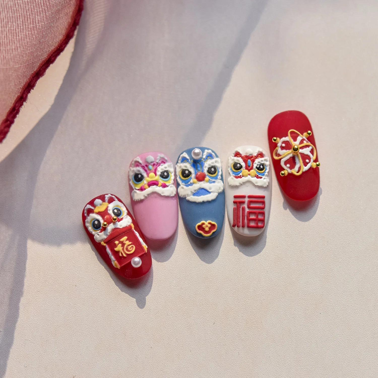 Autocollants 5D pour ongles, 1 pièce, stickers décoratifs pour Nail Art, DIY, DIY, DIY, thème du Nou