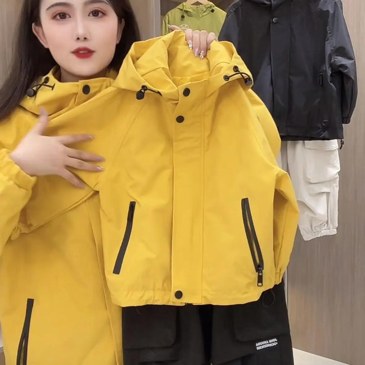 Vestes à capuche coupe-vent pour enfants, vêtements décontractés pour bébé, vêtements de printemps p