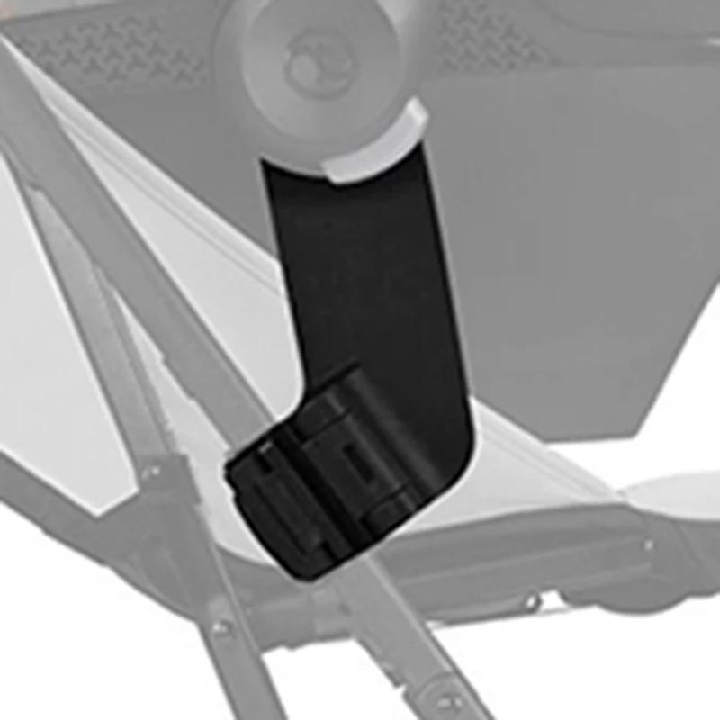 Adaptateur de poussette pour Cybex Beezy Buggy (non compatible Eezy) avec convertisseur de siège aut
