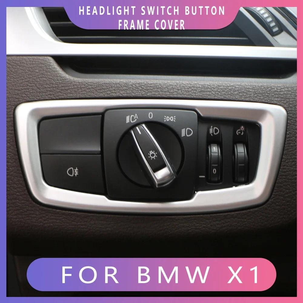 Cadre de bouton de commutateur d'éclairage de sauna de voiture, garniture de couverture pour BMW bro