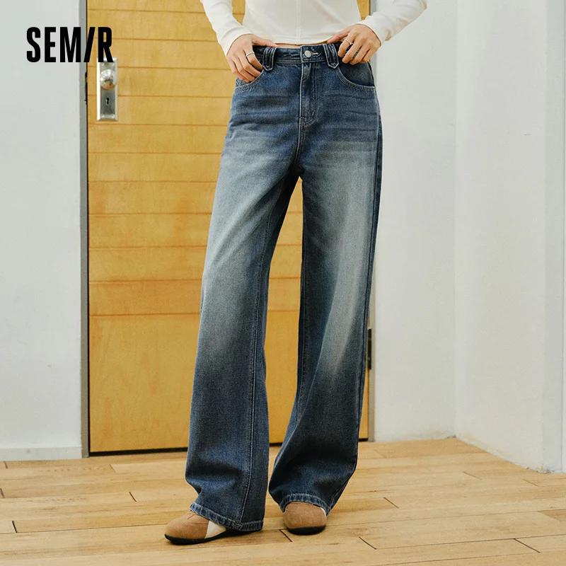 Semir rétro jean femmes 2026 printemps Lyocell mélange jambe large longueur de plancher hanche couvr