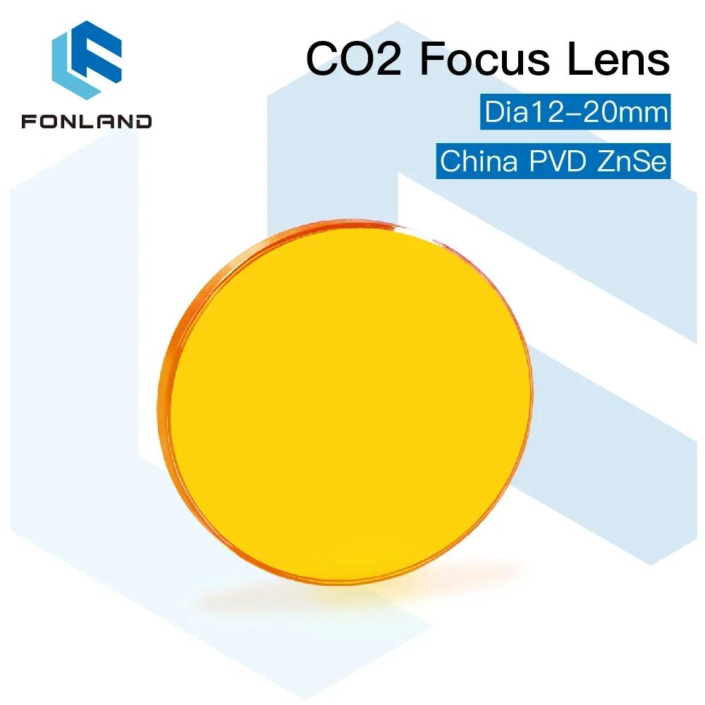 FONLAND Chine lentille de mise au point CO2 ZnSe Dia.12/15/18/19.05/20MM FL38.1/50.8/63.5/101.6/127M