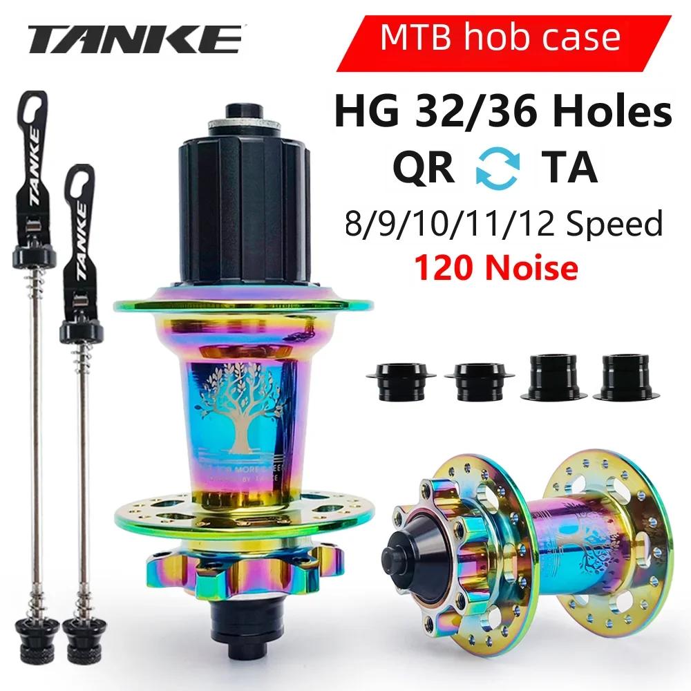 TANKE 120 clic Hub 6 roulements vtt VTT moyeu avant arrière à HG 28 32 36 trous frein à disque moyeu