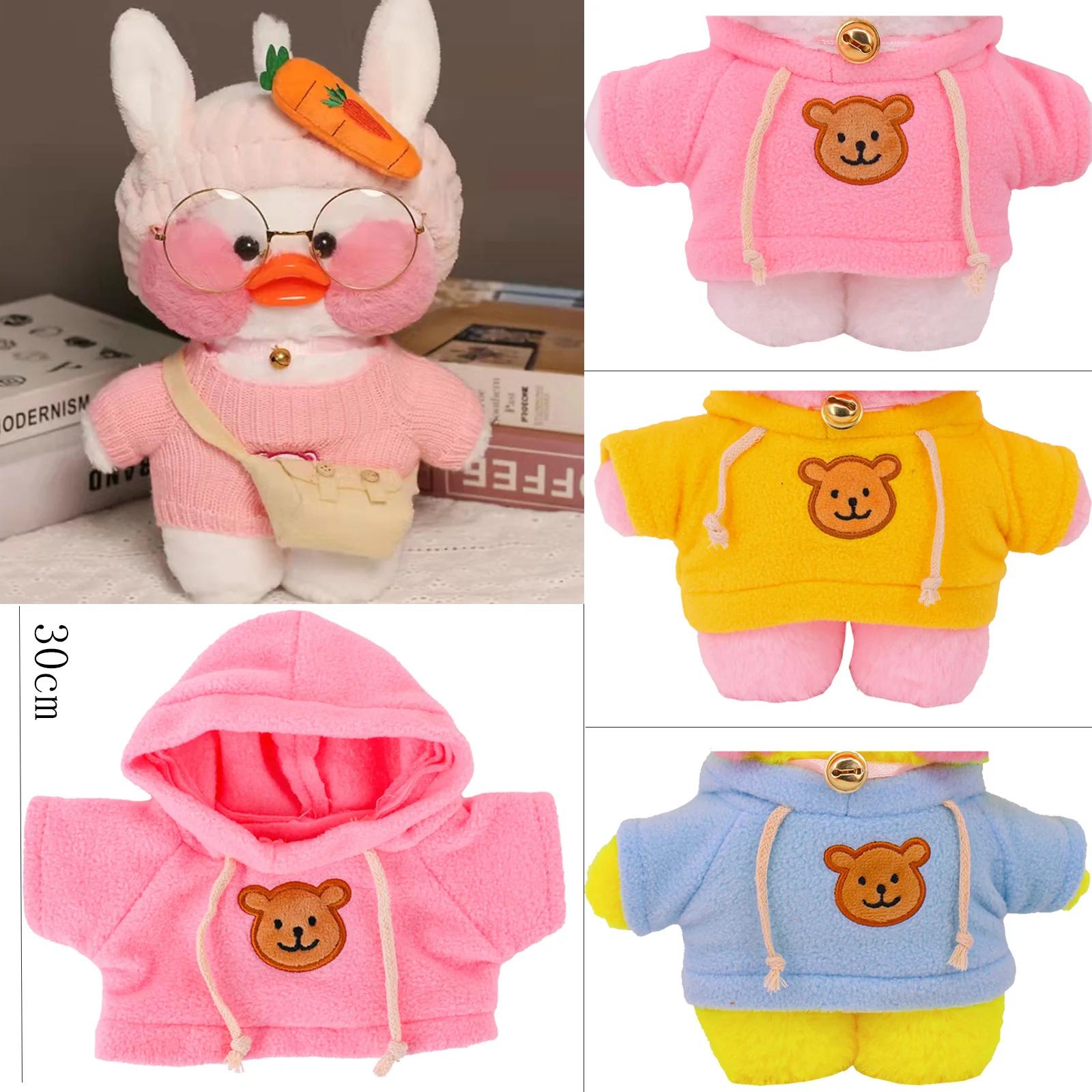 30 cm café LaLafanfan canard vêtements à capuche dessin animé en peluche jouet en peluche doux canar