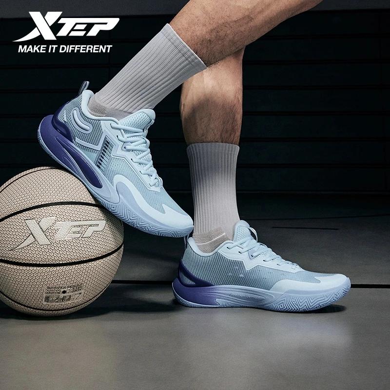 Chaussures de basket-ball Xtep Light Attack 5 Guard, adhérence, durabilité, amorti, performance prof
