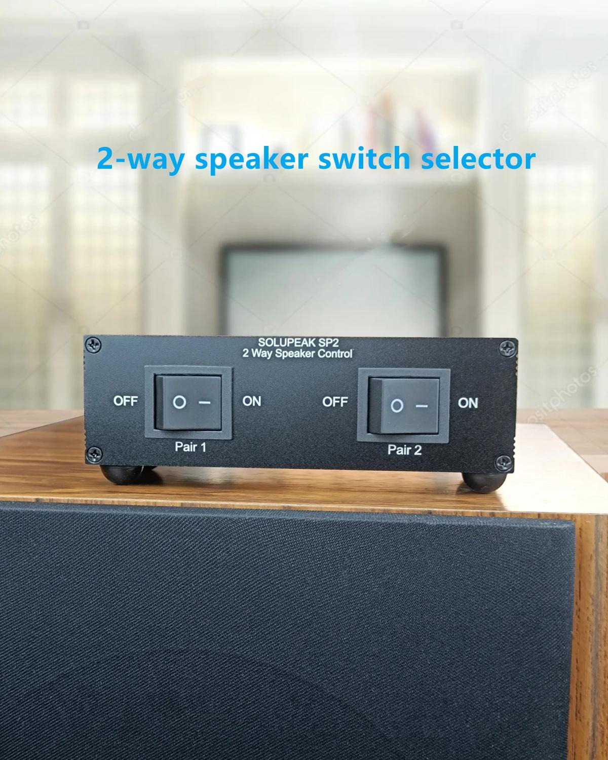 Commutateur de haut-parleur audio stéréo à 2 voies, sélection de haut-parleur à 2 zones, distributio