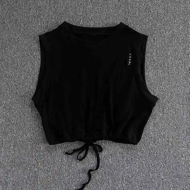 Vêtements de yoga d'été pour femmes, gilet de sport respirant, ample et haut de gamme, combinaison d