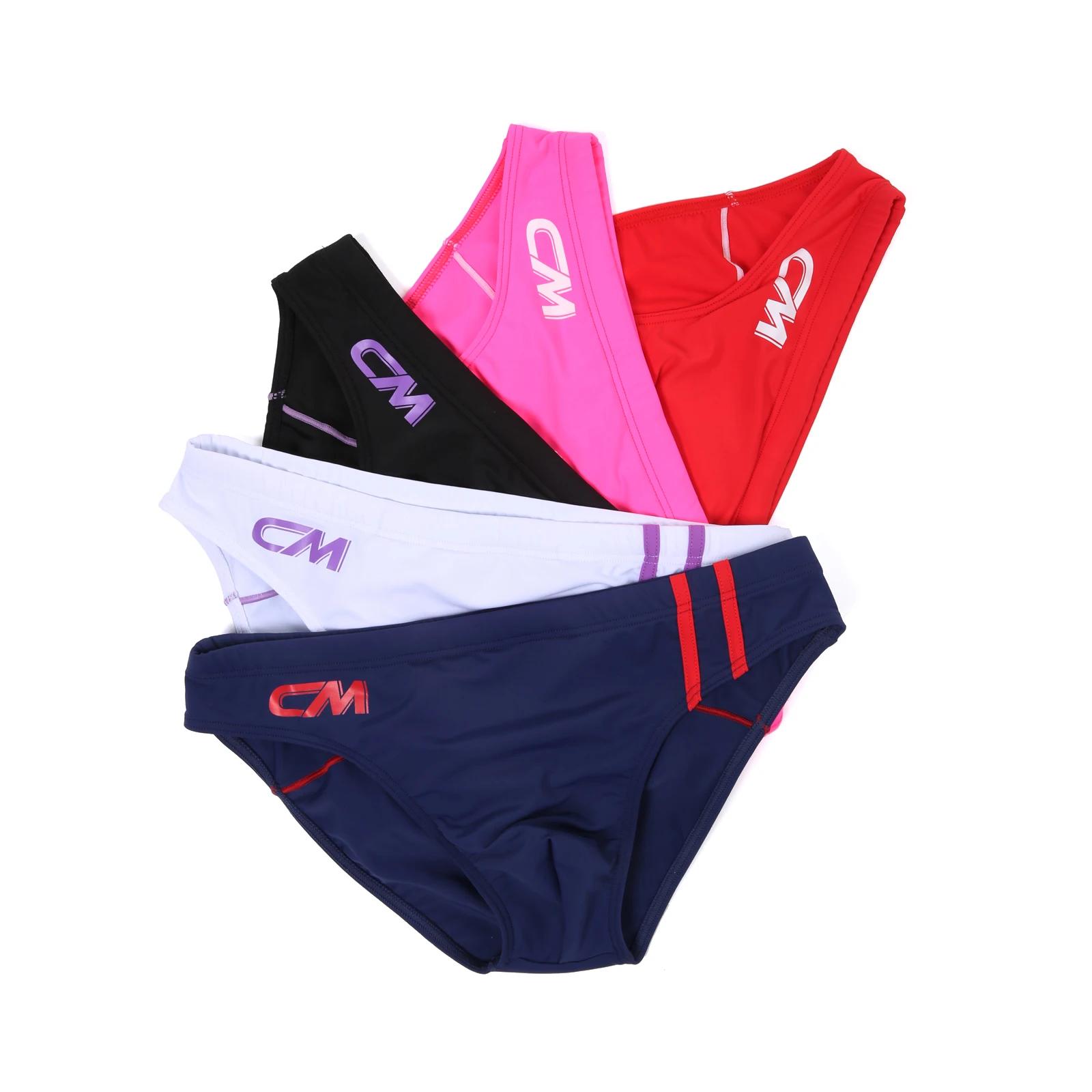 3 pièces hommes maillot de bain mode cordon maillot de bain short renflement poche slip de bain homm