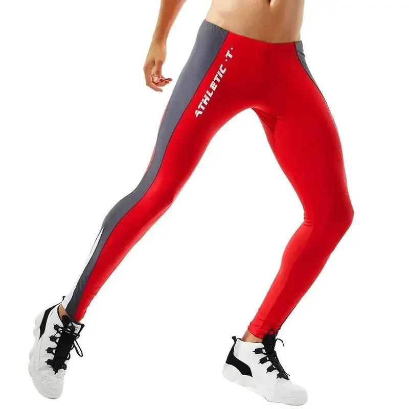 Collants de course pour hommes pantalons de sport Compression Camouflage pantalons athlétiques jambi