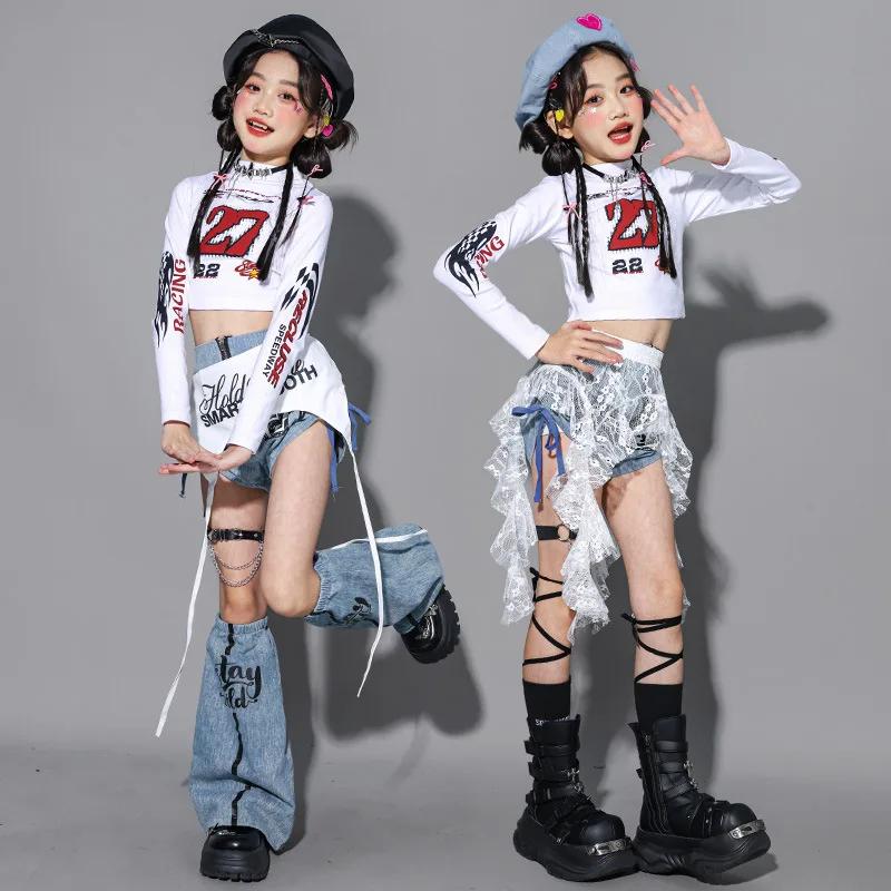 Vêtements de danse Kpop pour filles, tenue de spectacle de jazz sur scène, haut court blanc, short e