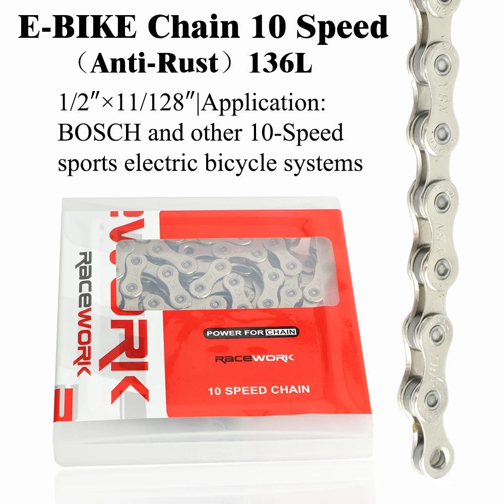 Chaîne de vélo électrique 8 9 10 11 12 vitesses chaînes de vélo de Sport électrique 136 maillons piè