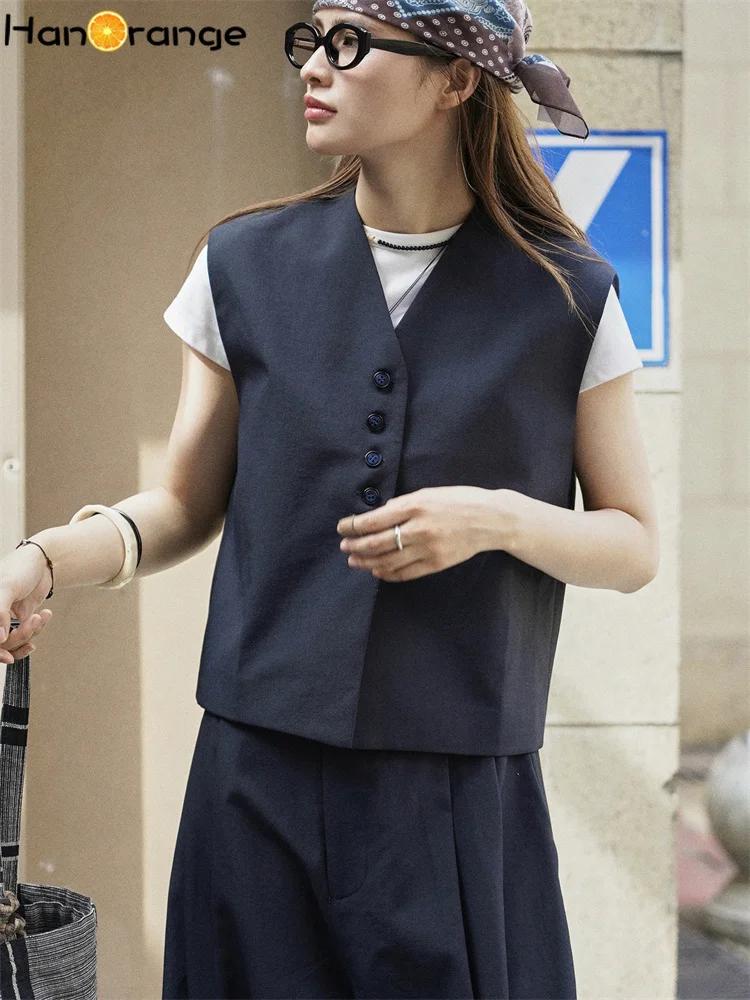 HanOrange 2025 début automne Simple gilet court + pli courbé jambe large pantalon femmes 2 pièces en