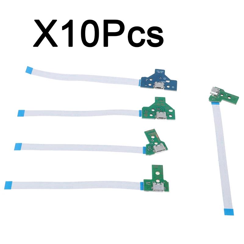 Circuit imprimé de prise de Port de chargement USB, 10 pièces, pour 12 broches JDS 011 030 040 055, 
