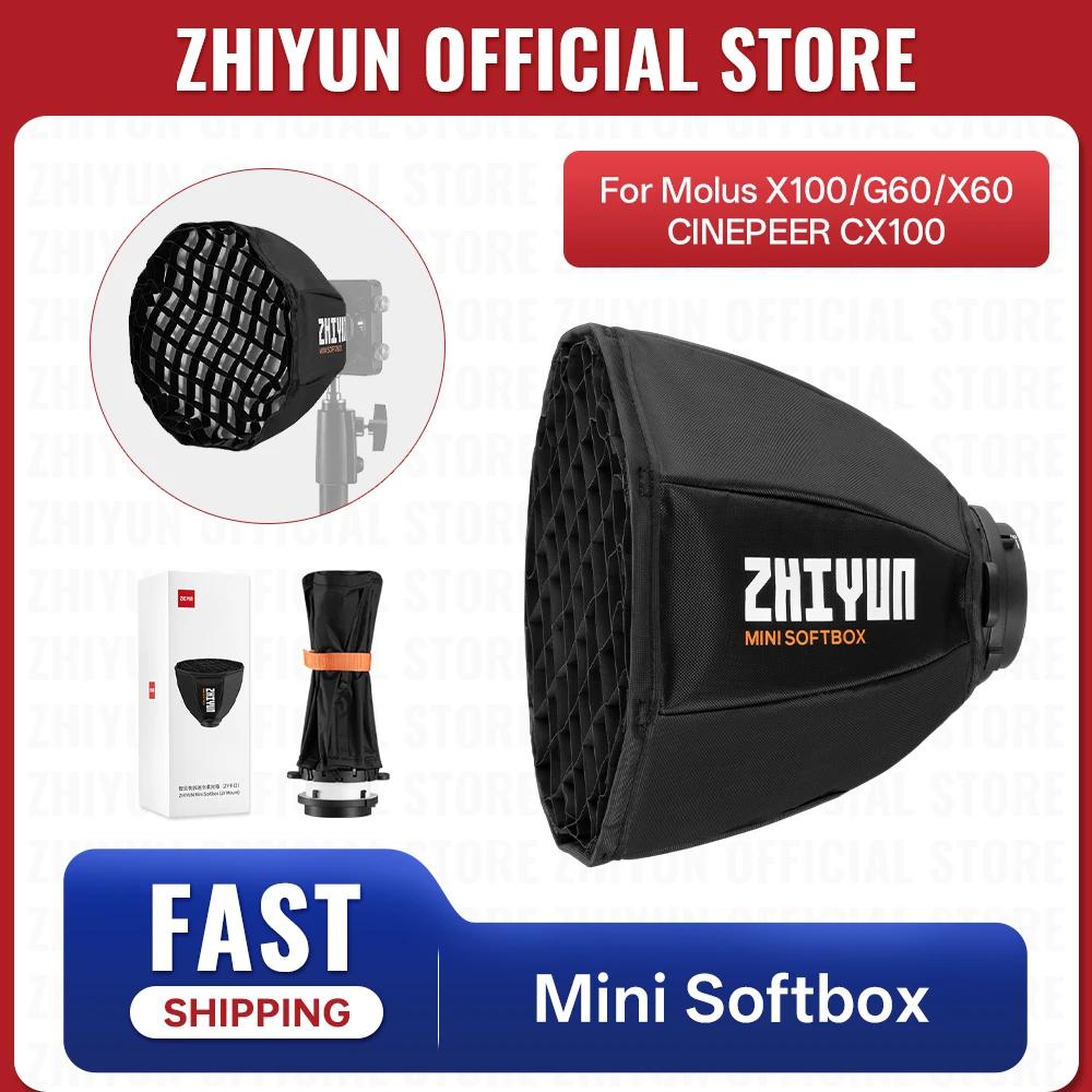 ZHIYUN-Mini boîte à lumière octogonale officielle EX1H02, support ZY, accessoires pour ZHIYUN Molus 