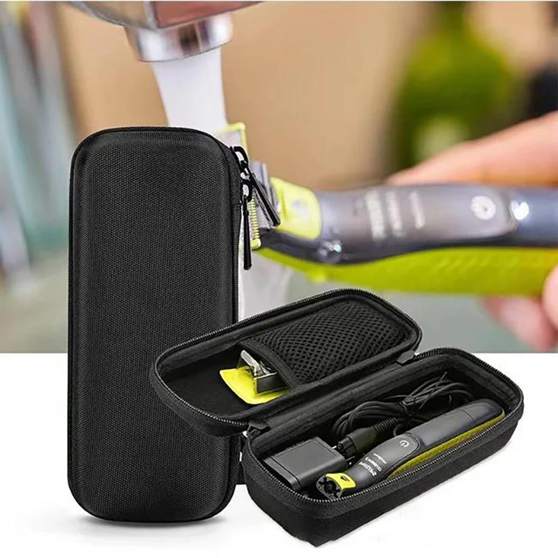 Mallette de rangement portable antichoc EVA pour Philips OneBlade - Sac de rangement pour solution d
