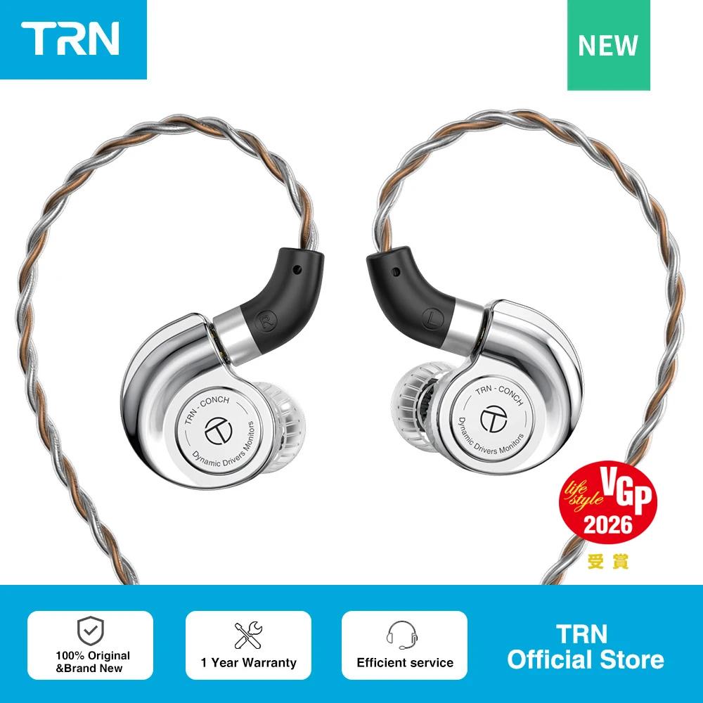 TRN Conch-Écouteurs intra-auriculaires dynamiques à diaphragme en diamant DLC, haute performance, co