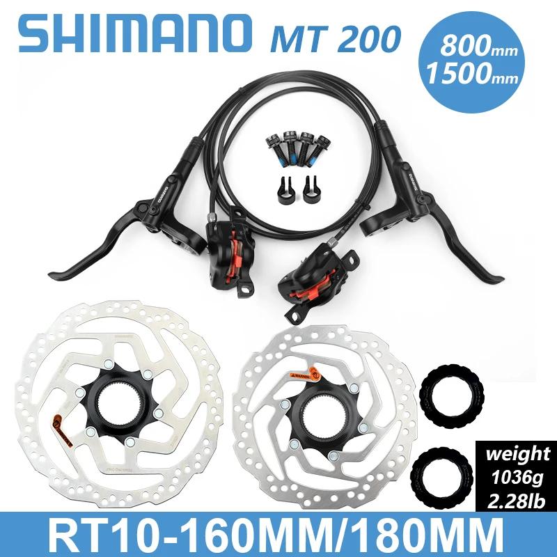 Shimano-Frein à disque hydraulique MT200, 1550mm, 1500mm, 1450mm, 850mm, 800mm, 26/56mm, stocke le j