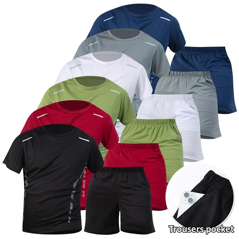 Combinaison de sport d'été 2 pièces pour hommes, T-shirt ample et respirant à manches courtes, Short
