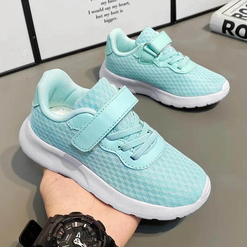 Baskets enfants mode verte pas cher 2023 - Chaussures sport plein air légères garçon fille 28-39