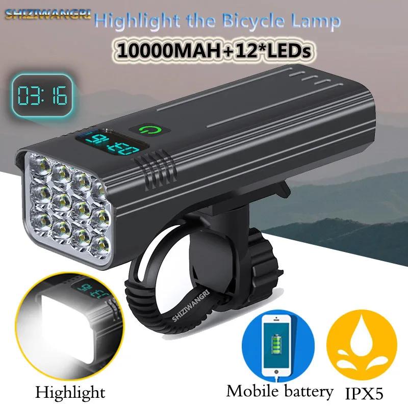 10000mAh vélo vélo lumière USB LED Rechargeable ensemble montagne Cycle avant arrière mettre en évid