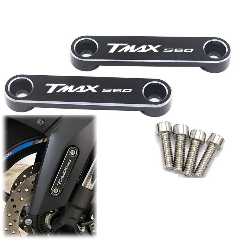 Plaque de Cuivre pour Essieu Avant de Moto, Couvercle Décoratif, Accessoire pour Modèles Yamaha TMAX