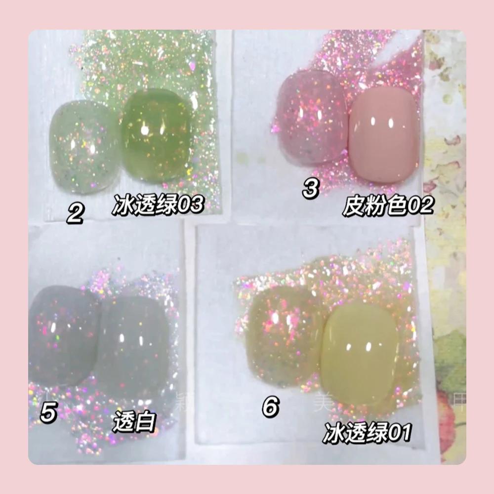 15ml Aurora sirène brillant Gel vernis à ongles paillettes irisée tremper Gel UV vernis Semi-permane