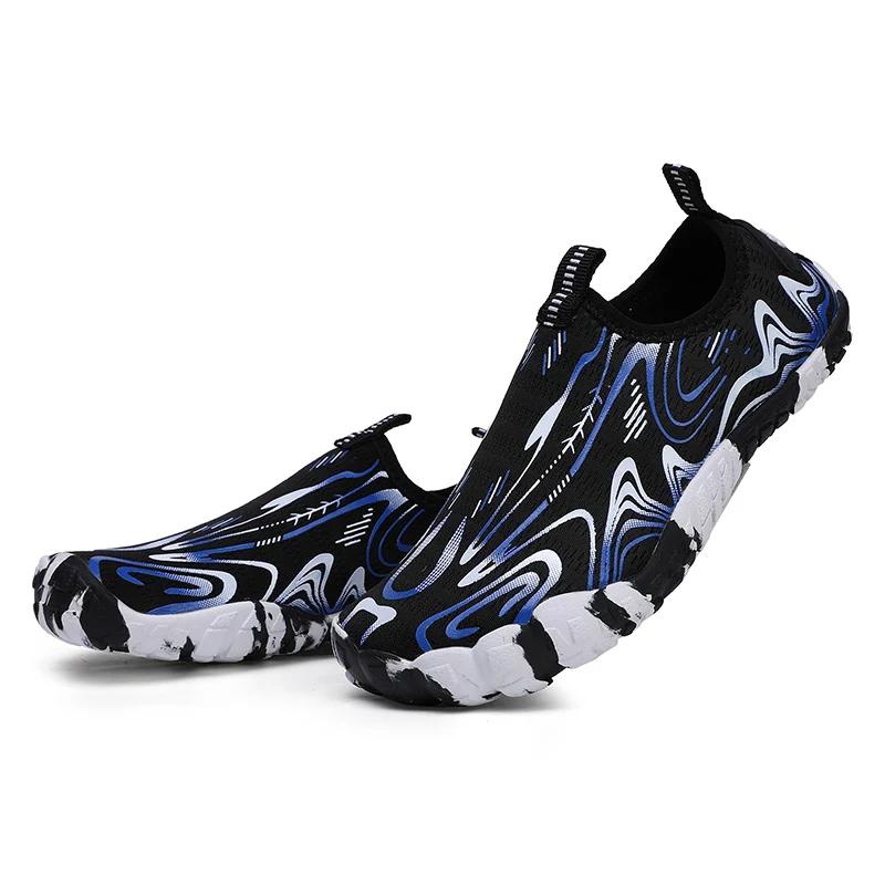 Enfants étudiants pieds nus séchage rapide plage natation Aqua chaussures garçons filles Fitness cha