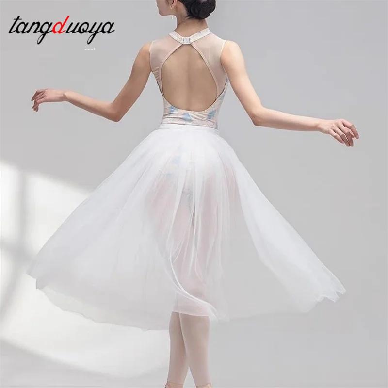 Jupe de danse longue en tulle blanc à 4 couches pour adultes, jupe bouffante pour ballet, mariage, f