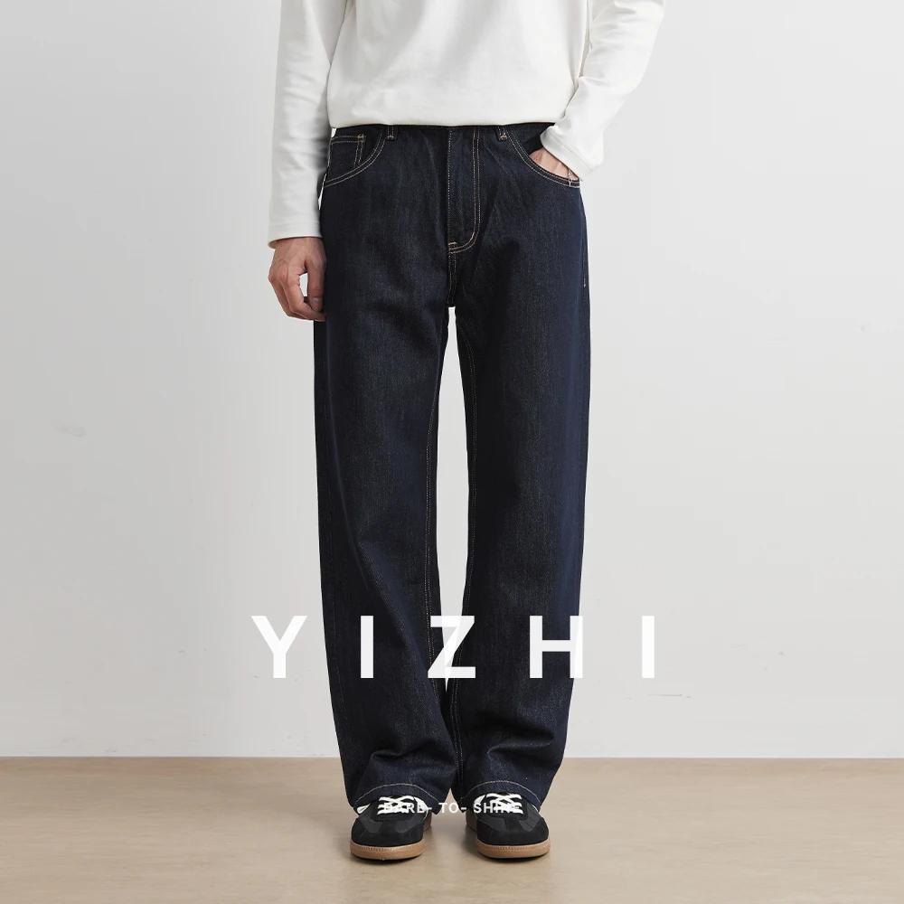 Hommes classique jambe droite Jeans décontractés homme marque jambe large bleu Denim pantalon Simple