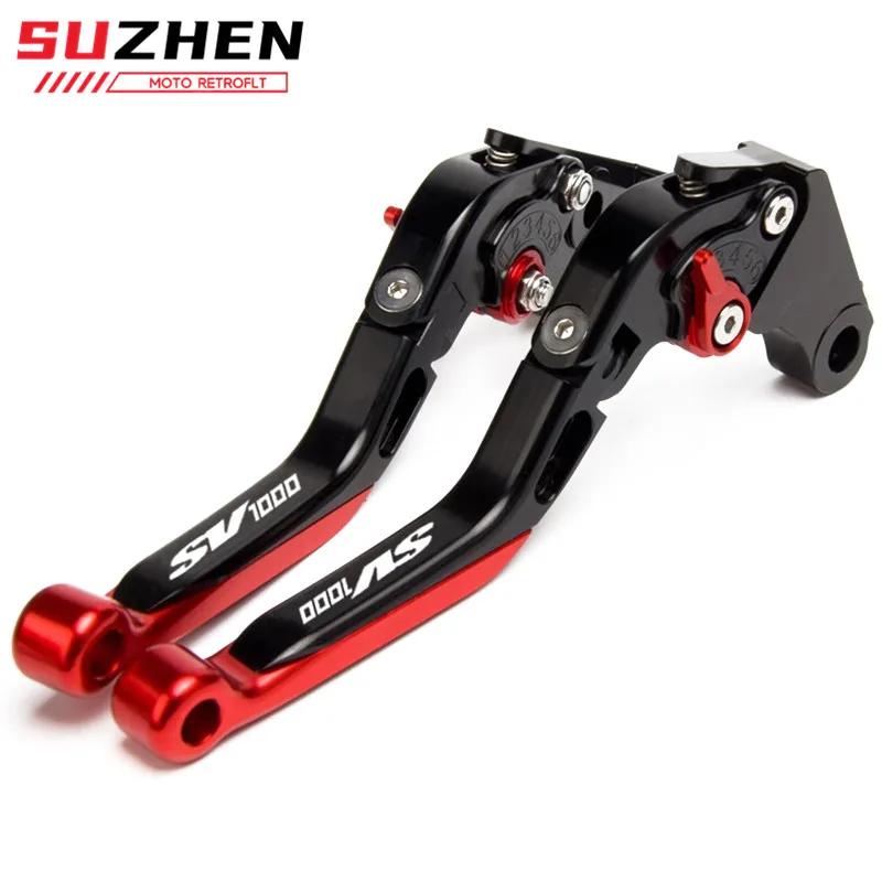 Leviers d'embrayage de frein pliants et extensibles pour moto, accessoires pour SV1000 SV 1000 S SV 