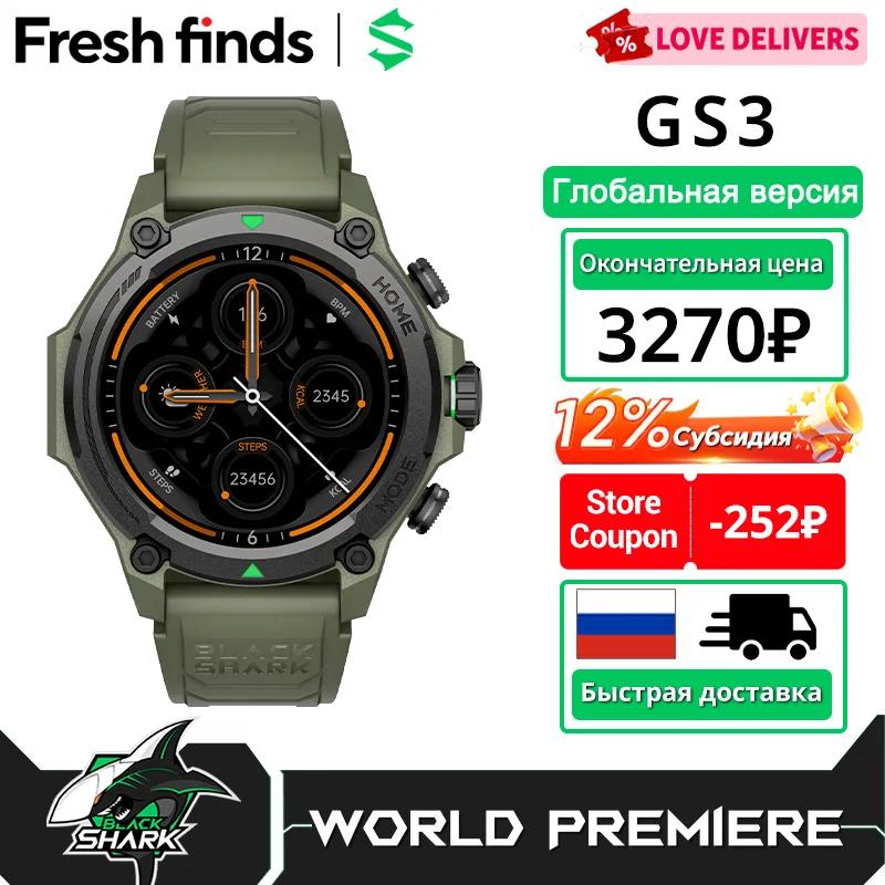[Première mondiale] montre intelligente Blackshark GS3 Version mondiale écran AMOLED 1.43 "5ATM 21 j