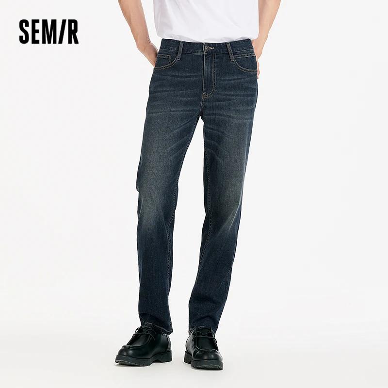 Jean Homme Semir Stretch 2026 Vintage Lavé Coupe Droite Style Urbain Décontracté Quotidien Doux Conf